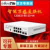 Товары от 北京亿佰盛