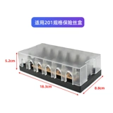 Автомобиль 201 Страховая часть 8M Проводная проводная столб яхта