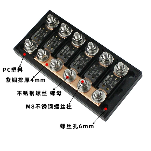 Автомобиль 201 Страховая часть 8M Проводная проводная столб яхта