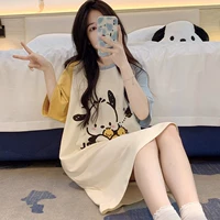 0506#