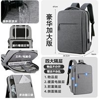 Складной ноутбук, 180 градусов, 17, 17 дюймов