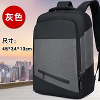 024 Стандартное издание Deep Spacees 【Независимый компьютерный склад+водонепроницаемый и землетрясение】