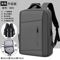 Ноутбук, ткань, 05 л, модернизированная версия, увеличенная толщина