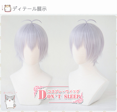 taobao agent Doon'T sleep/ IDOLISH7