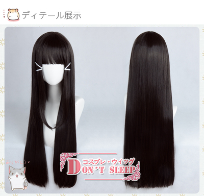 taobao agent Kurosawa Deya Blue route can be a monster hunter: the rise of the fire buds, Shuiyun COS wigs