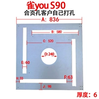 836 - это редкий размер (экспресс -доставка должна быть проверена неповрежденной перед подписанием)