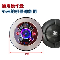 95%машины для этого