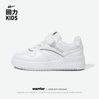 Белая [модель прилива