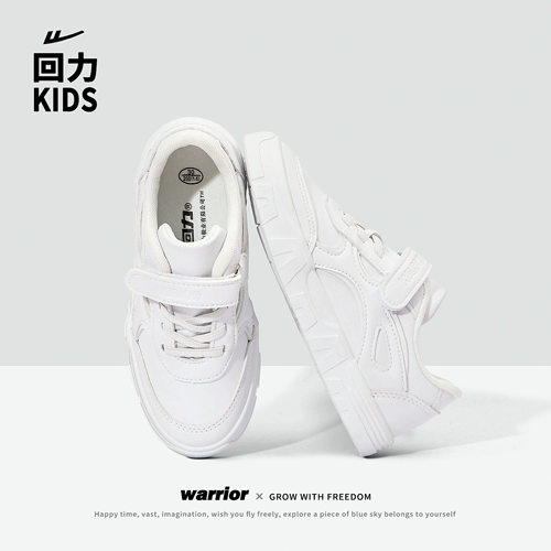Warrior, туфли, белая обувь для мальчиков, дышащие белые зимние кроссовки, 2022, осенние, тренд сезона, мягкая подошва