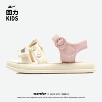 Рисовая мука