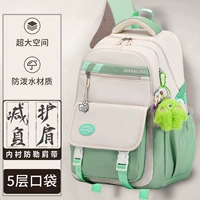 Зеленый белый белый цвет (избранные плюс покупка и отправьте зеленый кулон с эй -эй -эй -подвеской+сундук