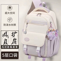 Фиолетовый (любимая покупка пурпурной доставки в ожидании+бюст