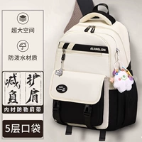 Черный (фавориты плюс покупка и отправьте белый кулон монстра+сундук