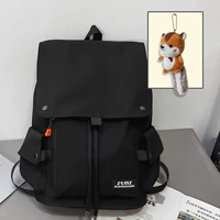 Чистый черный большой + коричневая белка