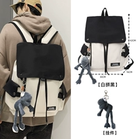 Черный с белым стандартным номером+серая длинная лягушка