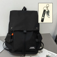 Чистый черный большой размер + кроссовки