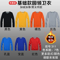 ★★★ Бестселландский дуэт Duo Duo Duo Cotton and Velvet Specialty 7 Color-48 Yuan ★★★