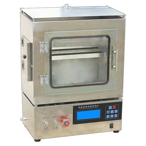 YM-07B Fabric Flame Saturnarmant YM-07B Пламени.