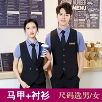 Жилет, рубашка, короткий рукав