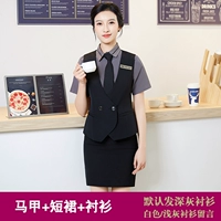 A29 Женская черная жилетка + короткая юбка + темно-серая рубашка с короткими рукавами.