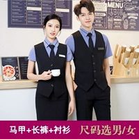 Жилет, штаны, рубашка, короткий рукав