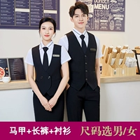 Жилет, белая рубашка