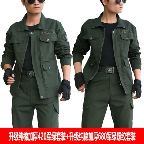 Осенний хлопковый износостойкий комбинезон, увеличенная толщина