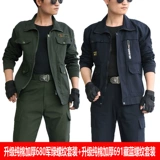 Осенний хлопковый износостойкий комбинезон, увеличенная толщина