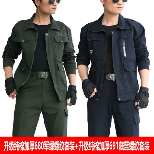 Осенний хлопковый износостойкий комбинезон, увеличенная толщина