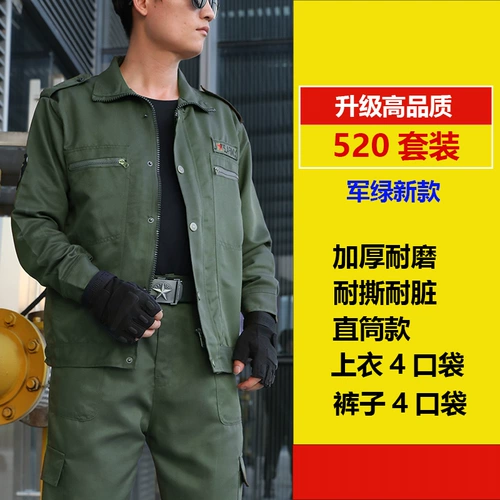 Осенний хлопковый износостойкий комбинезон, увеличенная толщина