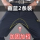 [3 2条装]