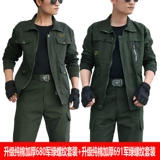 Осенний хлопковый износостойкий комбинезон, увеличенная толщина