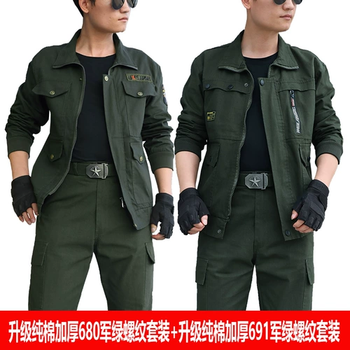Осенний хлопковый износостойкий комбинезон, увеличенная толщина