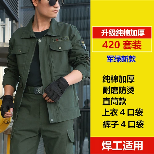 Осенний хлопковый износостойкий комбинезон, увеличенная толщина