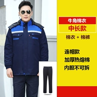 F с говяжьим рогом скрыто синее плеч