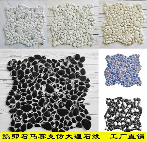 Мозаичная мозаичная струйная струнка для тела стеклянная мраморная мраморная плитка по полу бассейн