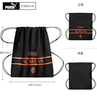 AC Milan [черно-оранжевый красный] 078607-02