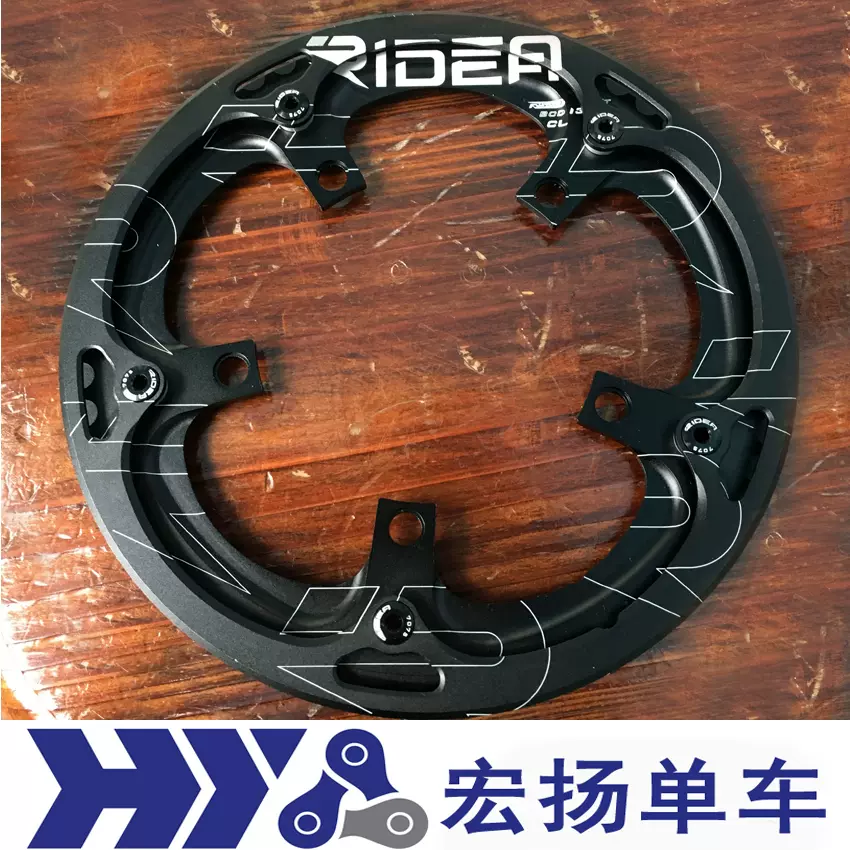 瑞宜達ridea d130 五爪正負齒氣動橢圓盤 碟片 齒片