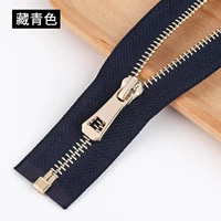 Тибетский синий 〖35 см〗 Экспресс