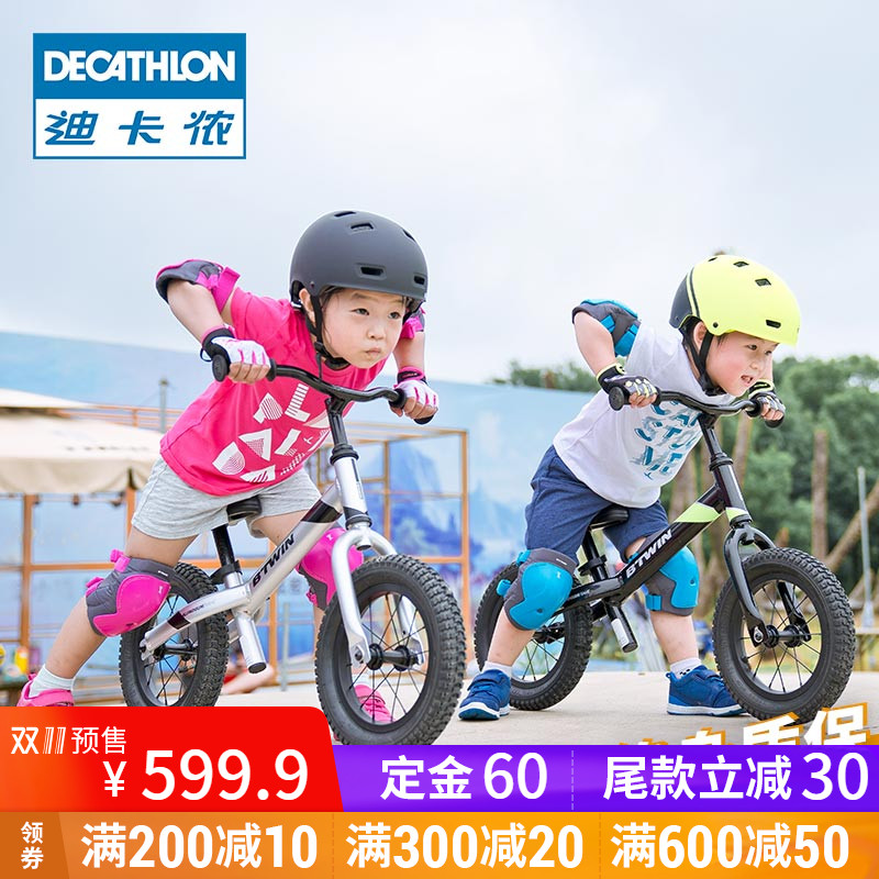 【预售】迪卡侬旗舰店儿童平衡车无脚踏滑步车宝宝滑行车K BTWIN