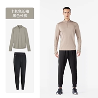 Лонгслив, черные штаны