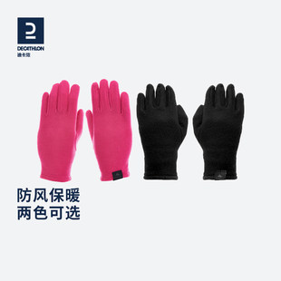 Kidx, street keep warm children's gloves for boys