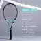 vợt tennis mới nhất Vợt tennis Decathlon chuyên nghiệp nam nữ cặp đôi sinh viên đại học carbon người mới bắt đầu đơn có dây lớn bề mặt vợt SAJ6 vợt tennis wilson 275g Bí đao