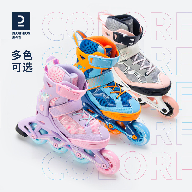 迪卡侬轮滑鞋儿童初学者溜冰鞋套装全女童男童滑冰鞋滑轮鞋旱冰鞋