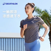 Спортивная быстросохнущая летняя шелковая дышащая футболка для спортзала, одежда для йоги, топ, для бега, короткий рукав