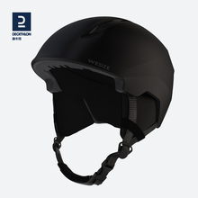 Скалистый шлем DICANON Противостояние удару, тепло и воздух для взрослых WEDZE OVWT