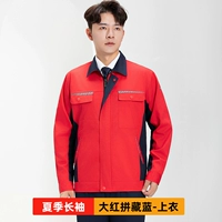 [Летний Чанг] Большой красный и темно-синий топ