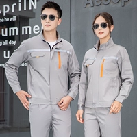 Чистый светло-серый