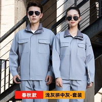 Светло-серый и средне-серый костюм