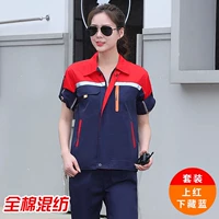 Летний лонгслив, качественный комплект